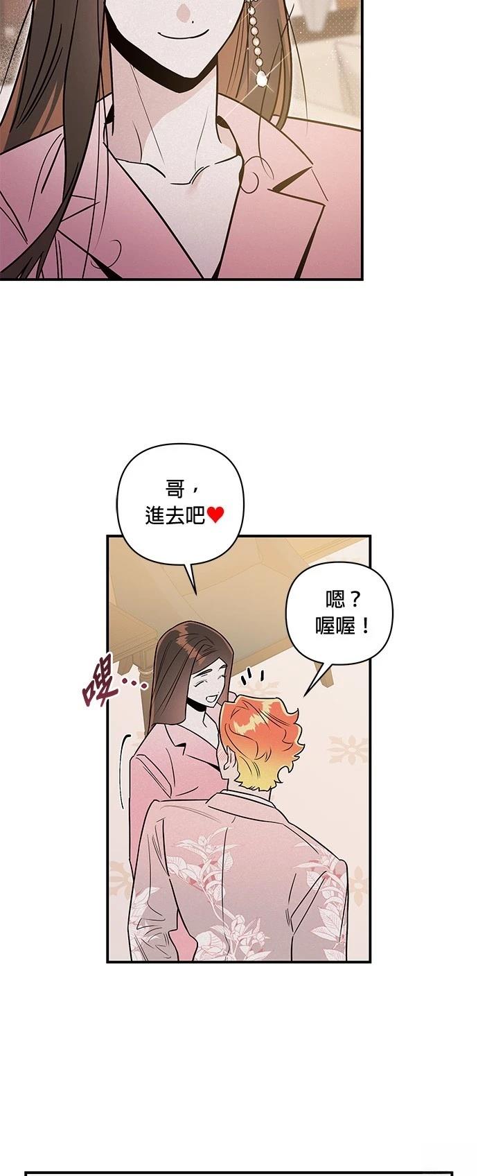 第48话37