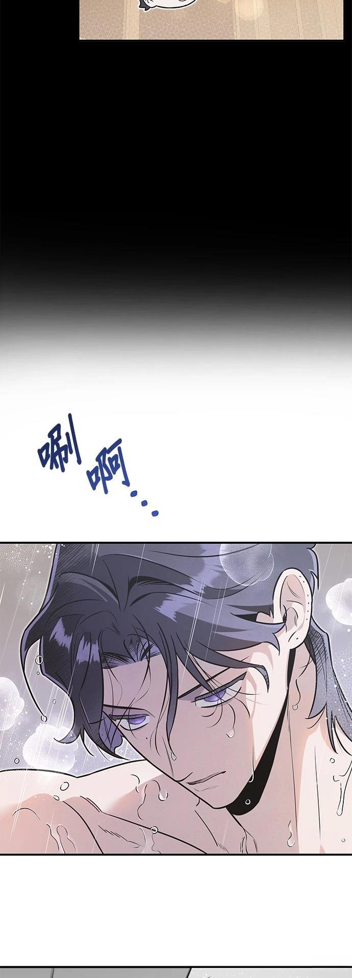 第51话10