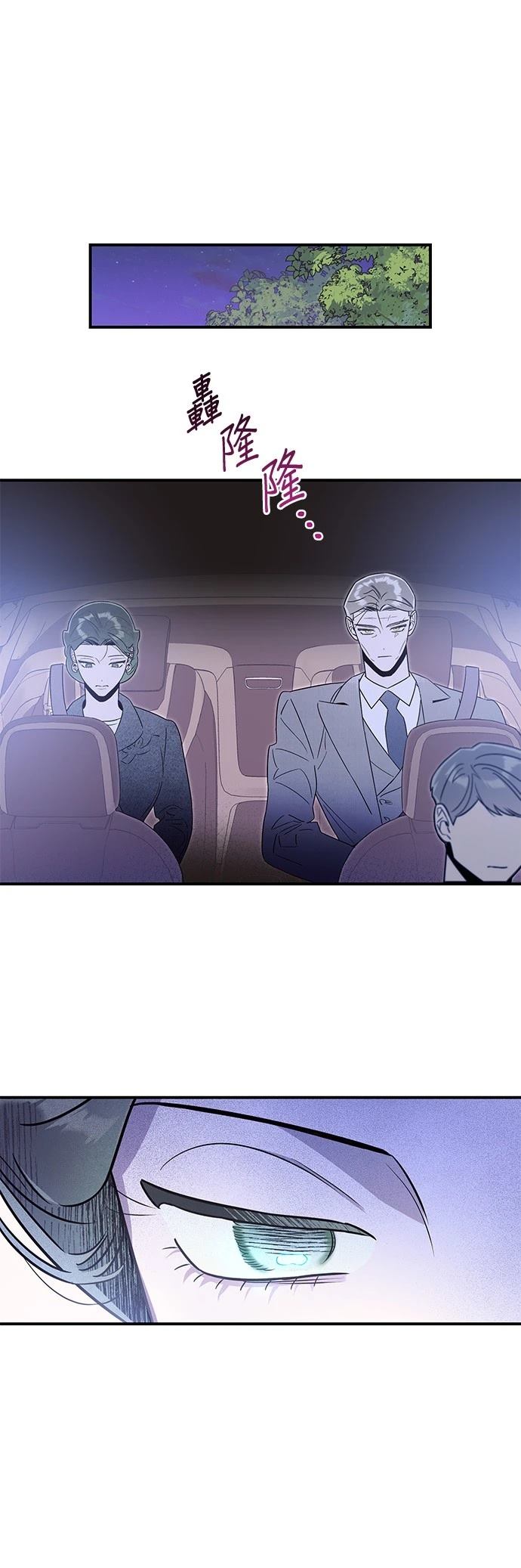 第51话24