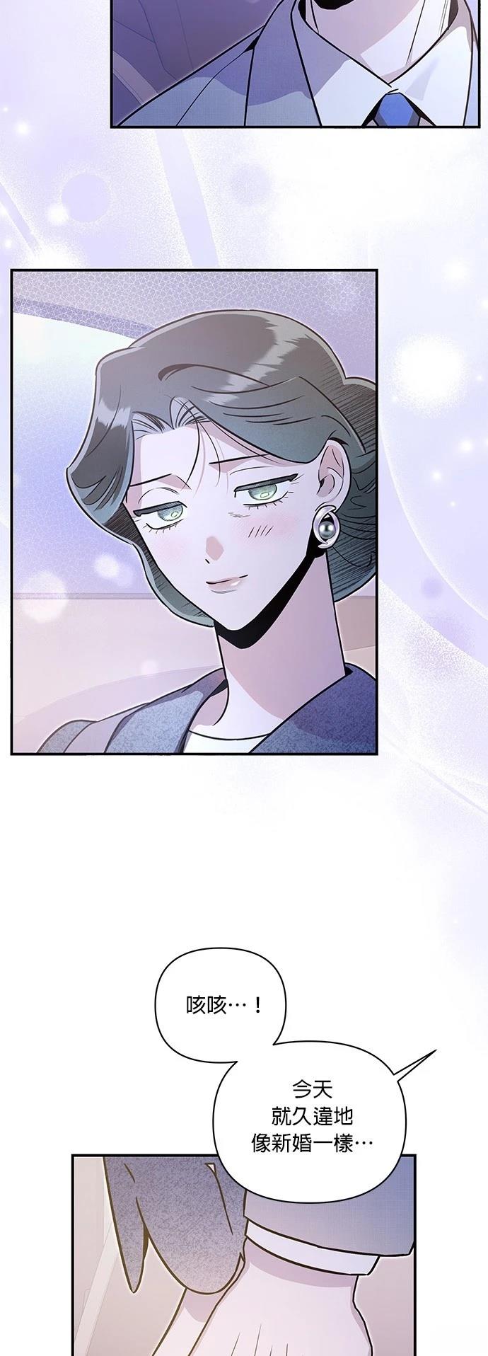 第51话34