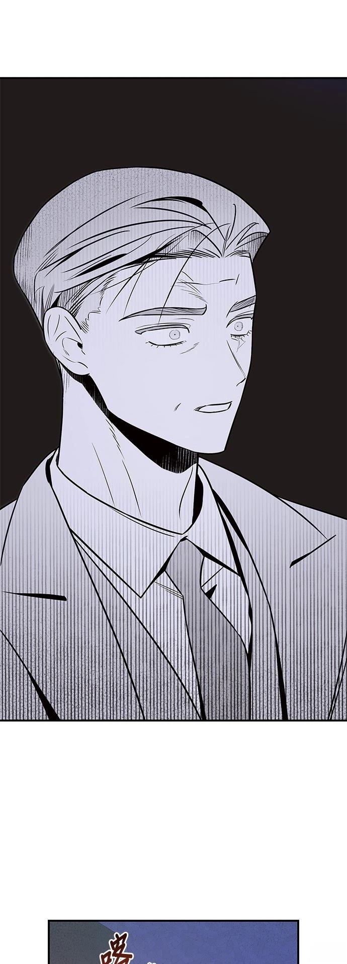 第51话38