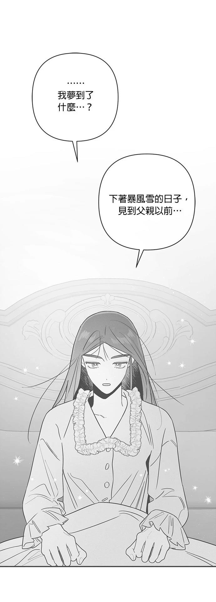 第53话0