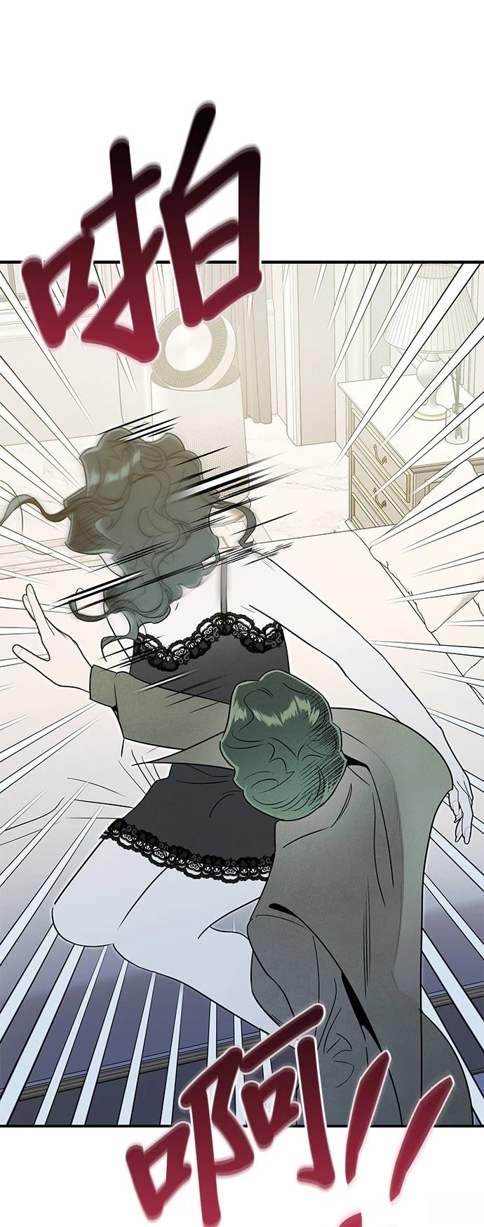 第53话48