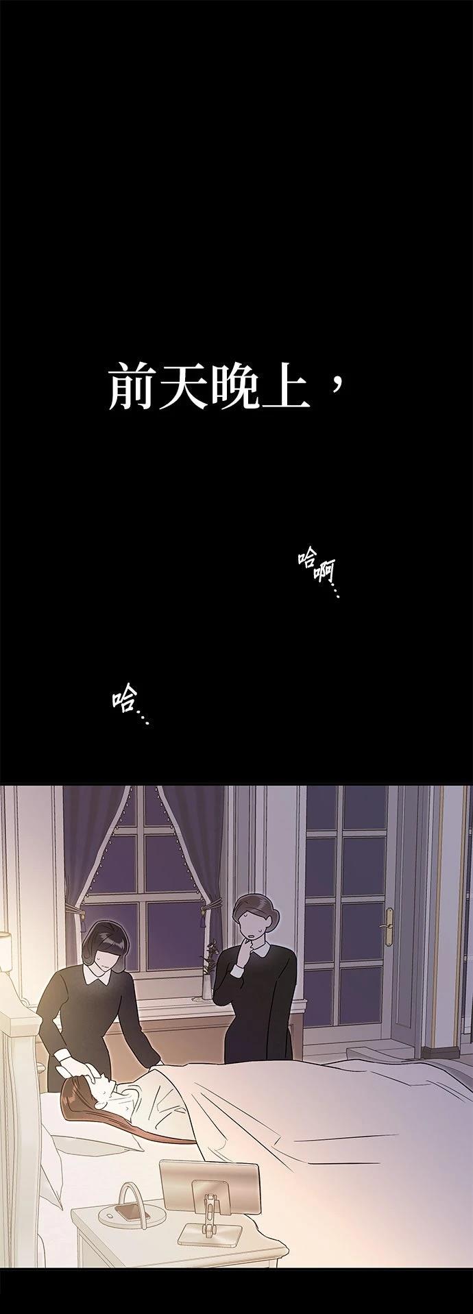 第54话0