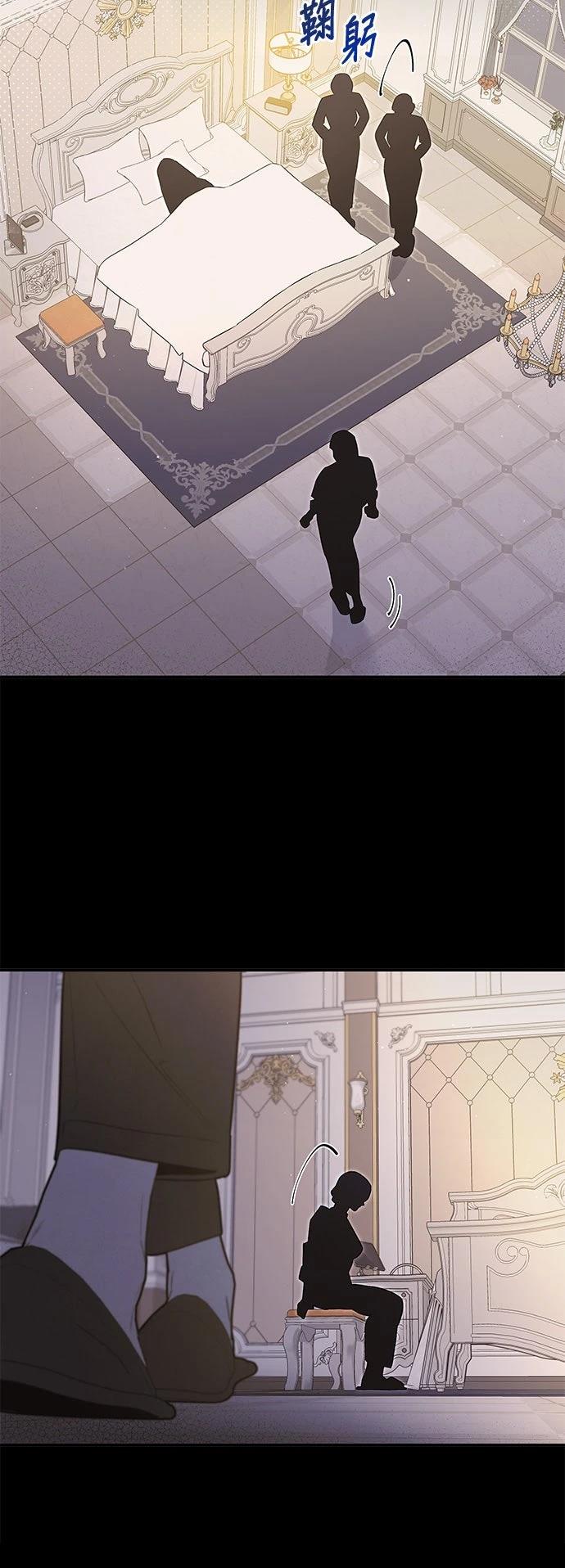 第54话2