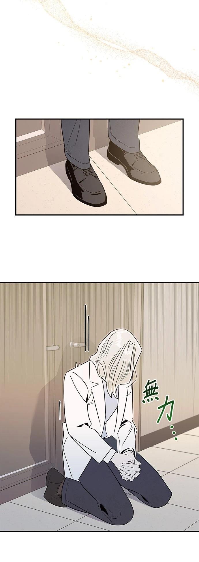 第56话42