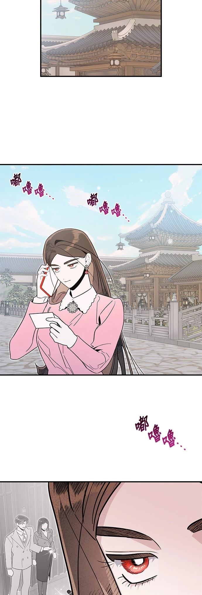 第59话1