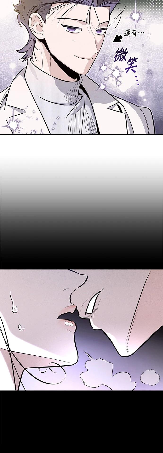 第59话15