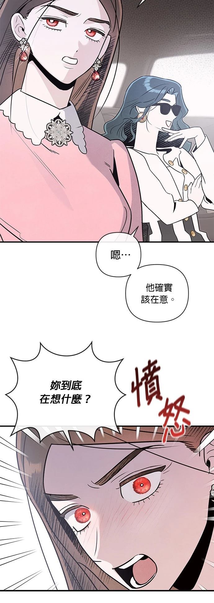 第59话27