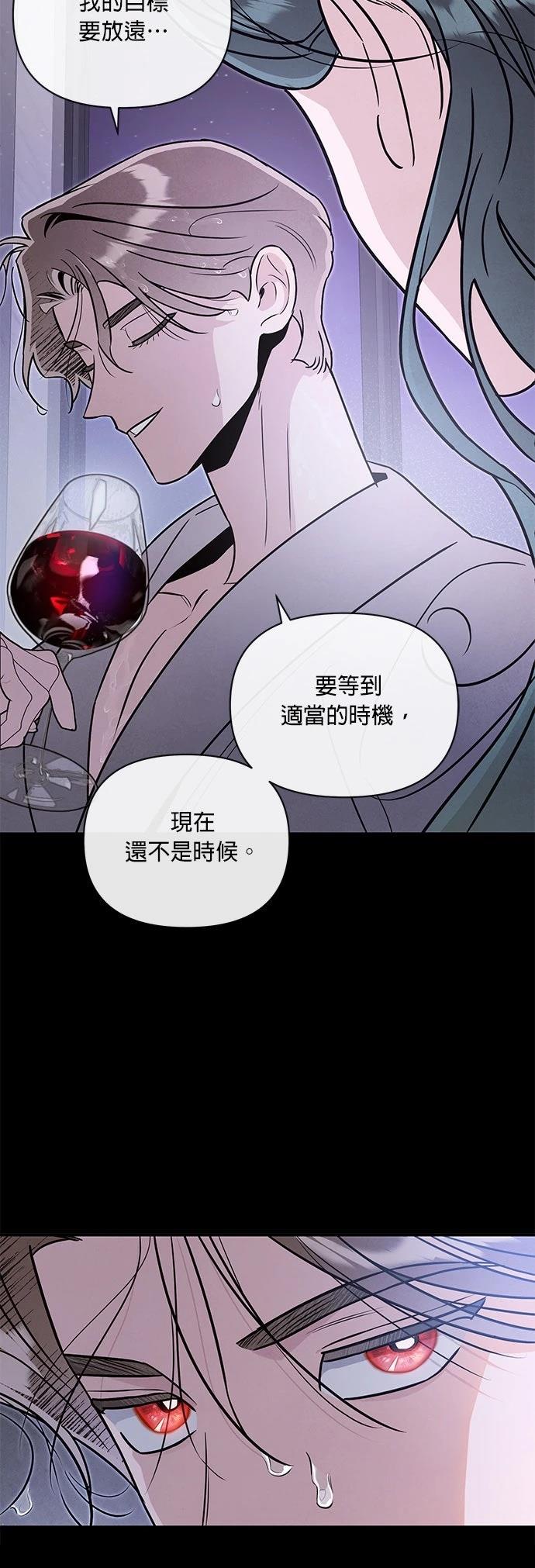 第59话38