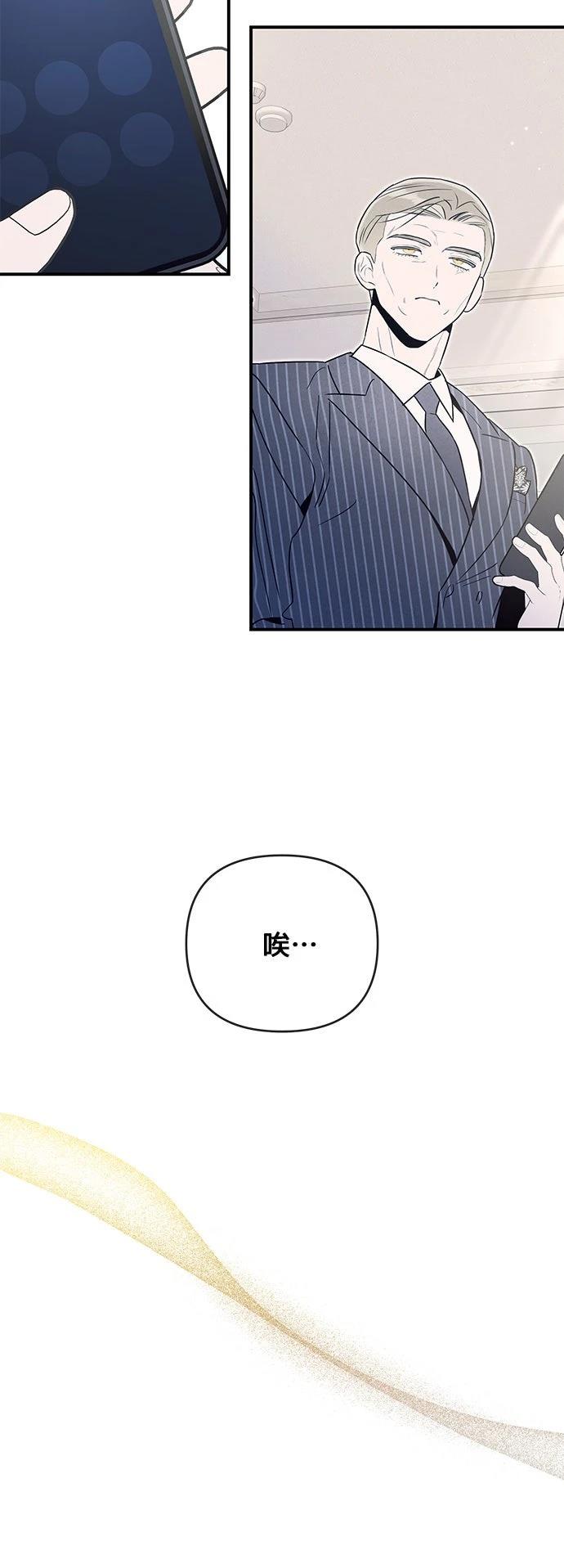 第61话3