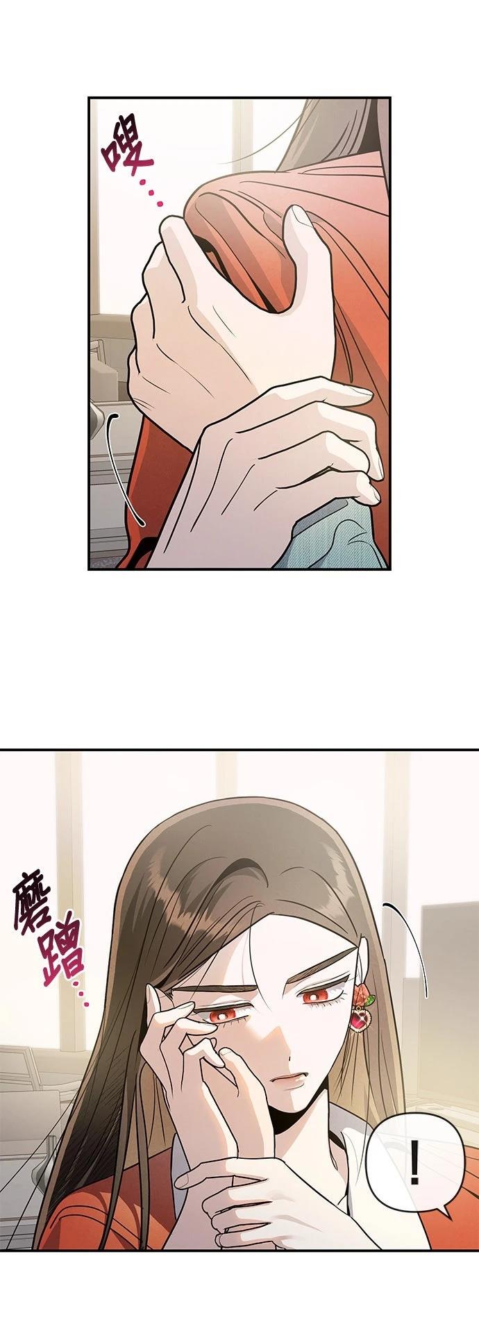 第62话13