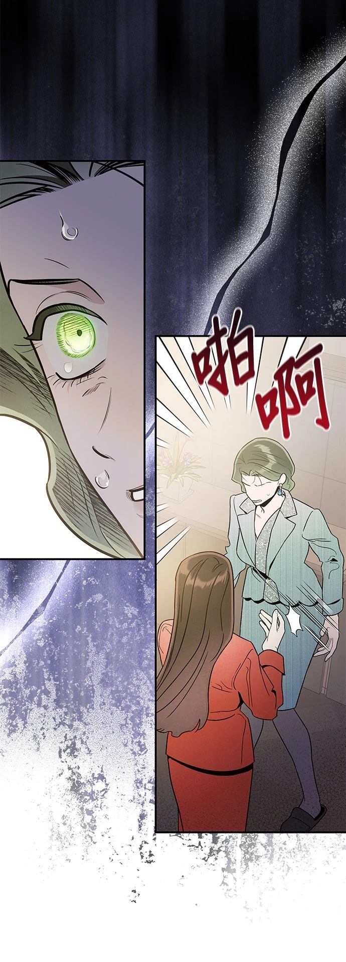 第62话15