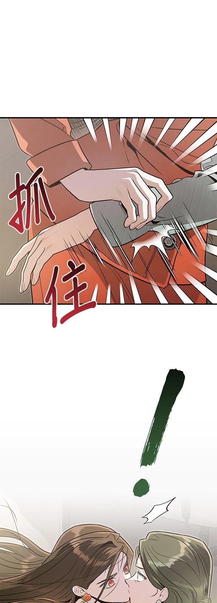 第62话16