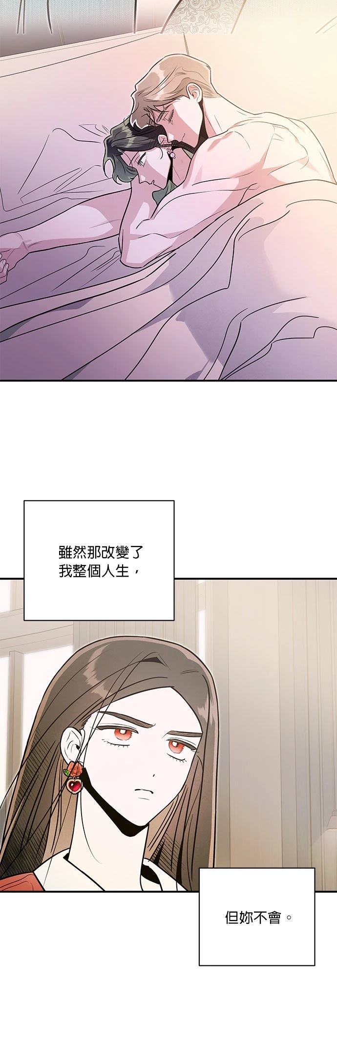第62话25