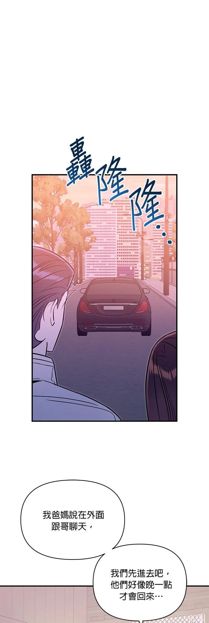 第62话28