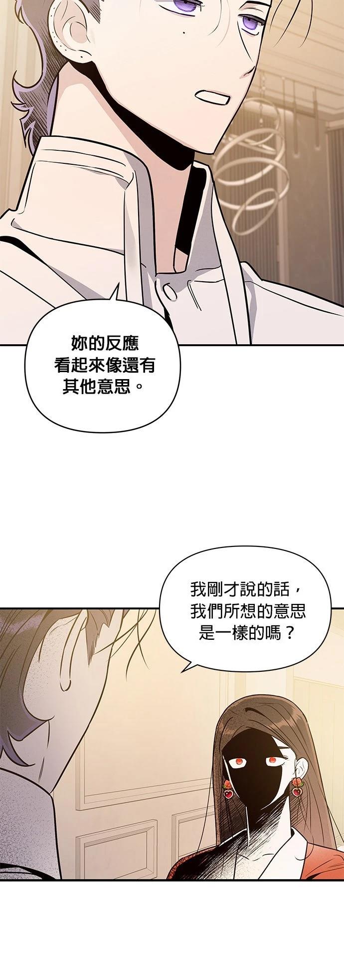 第62话39