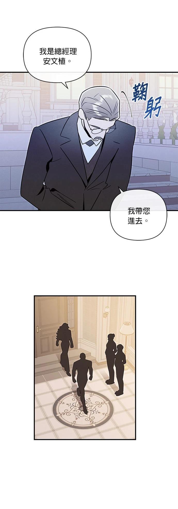 第62话46