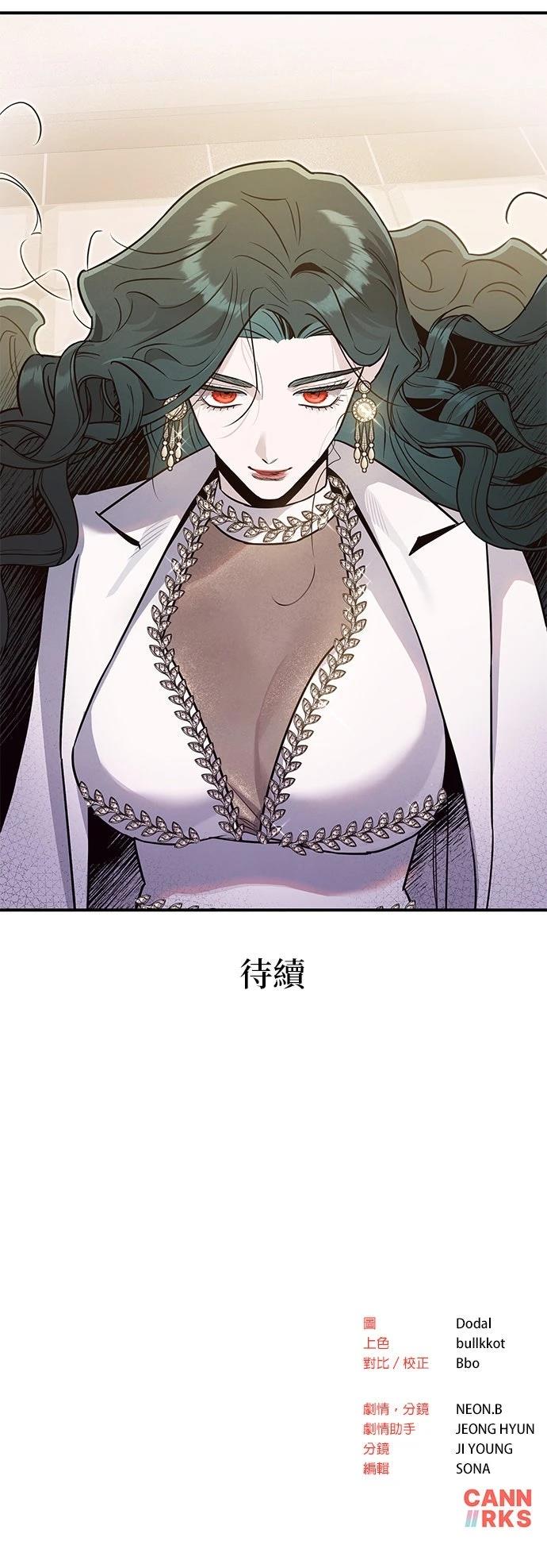 第62话47