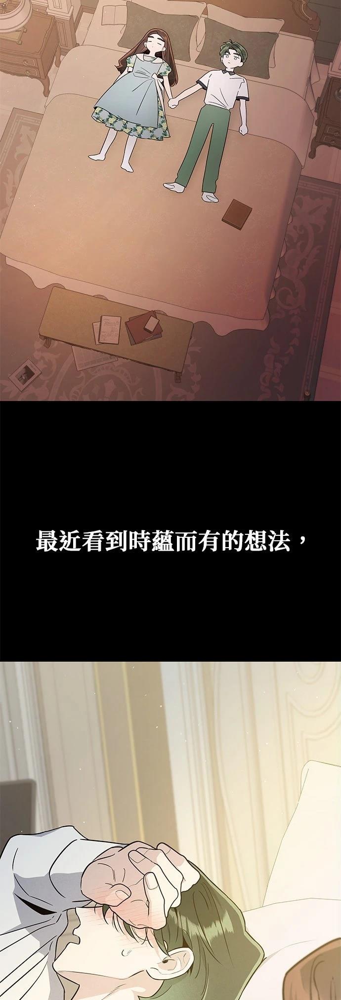 第63话1