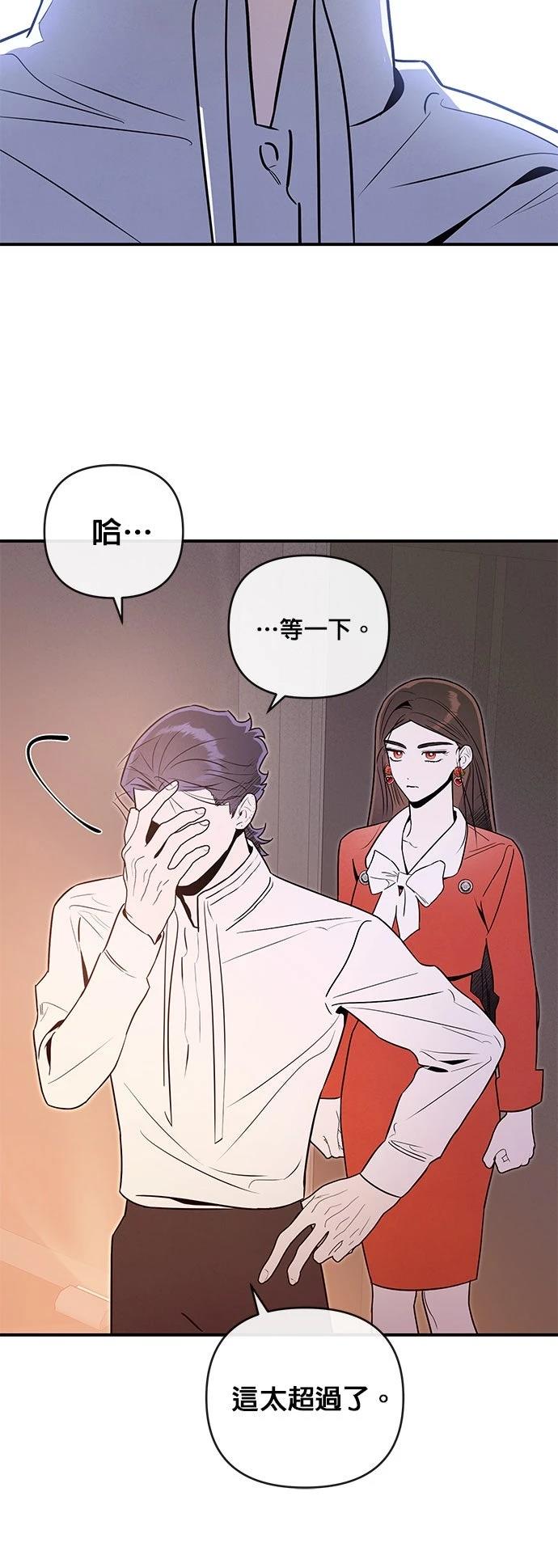 第63话11