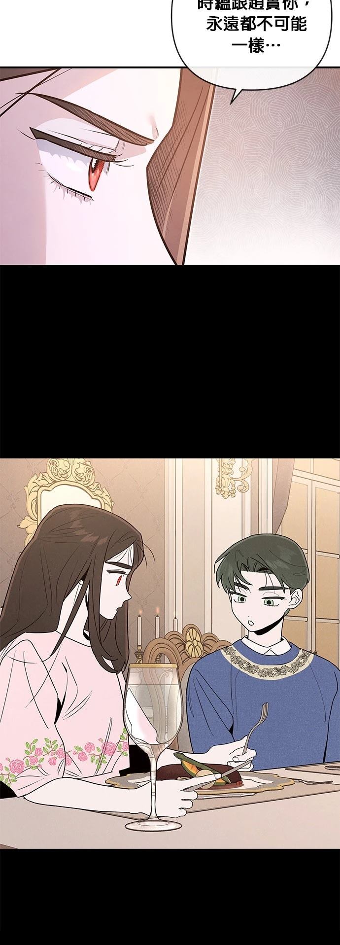 第63话15
