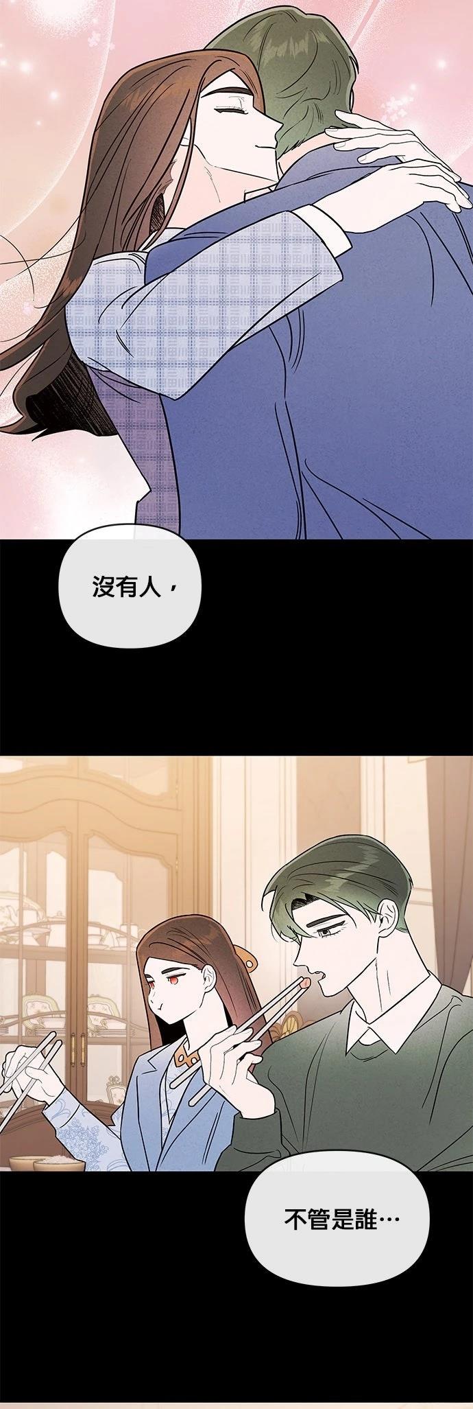 第63话17
