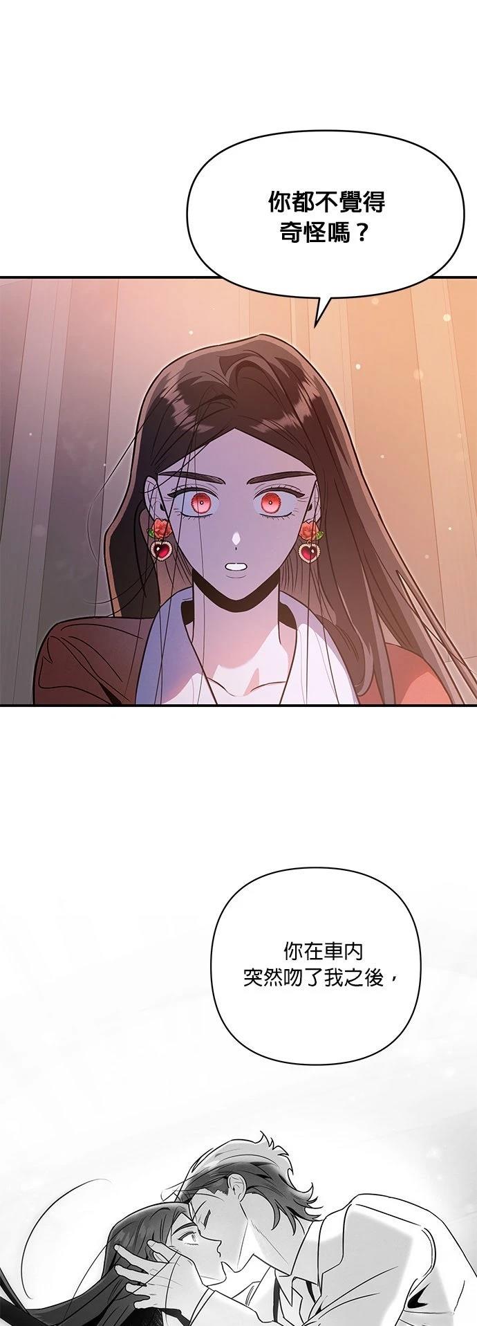 第63话36