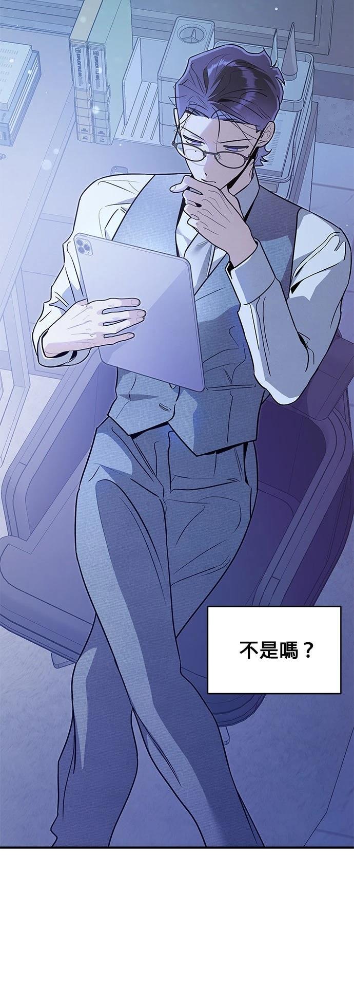 第63话39
