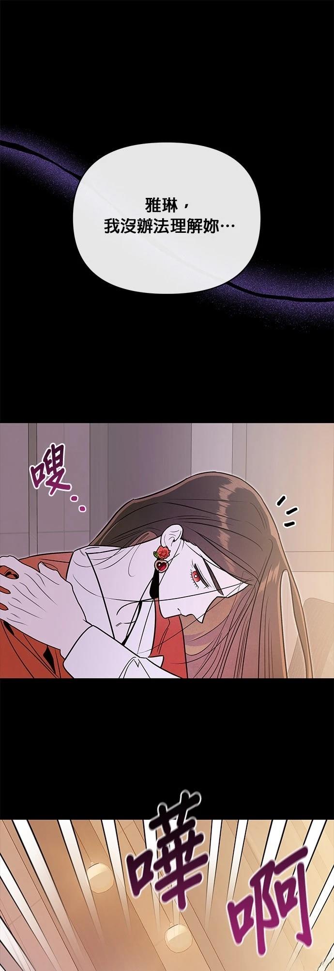 第65话0