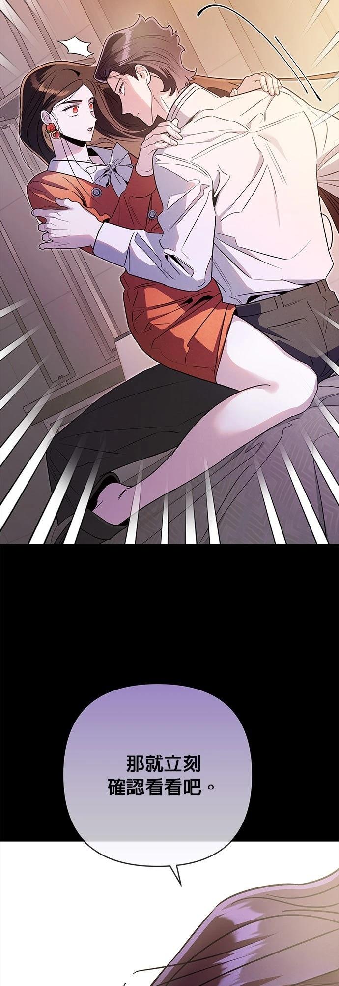 第65话1