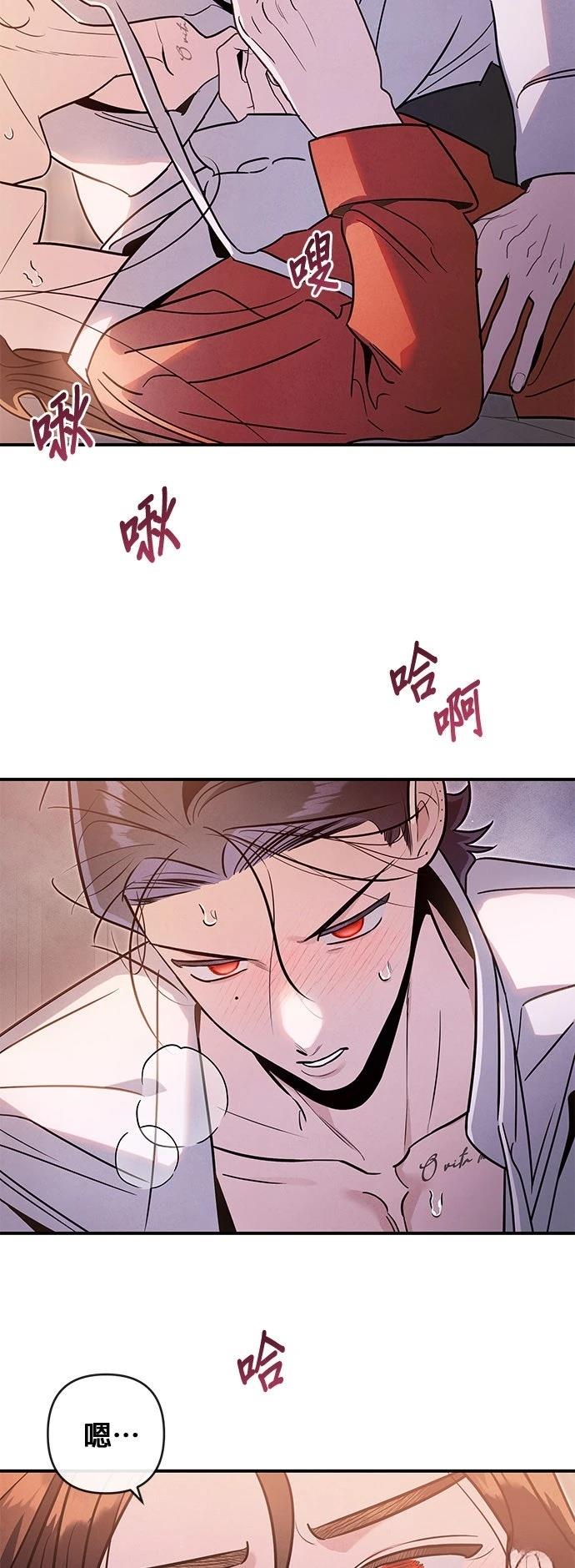 第65话10