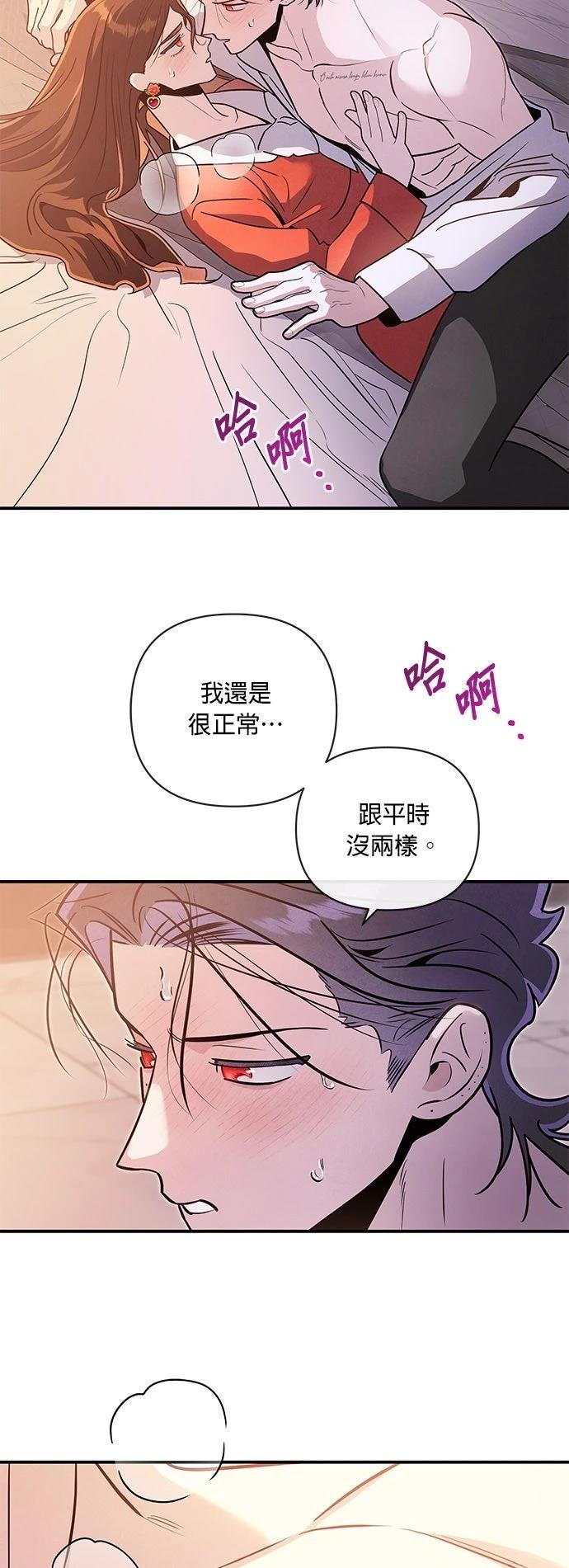 第65话14