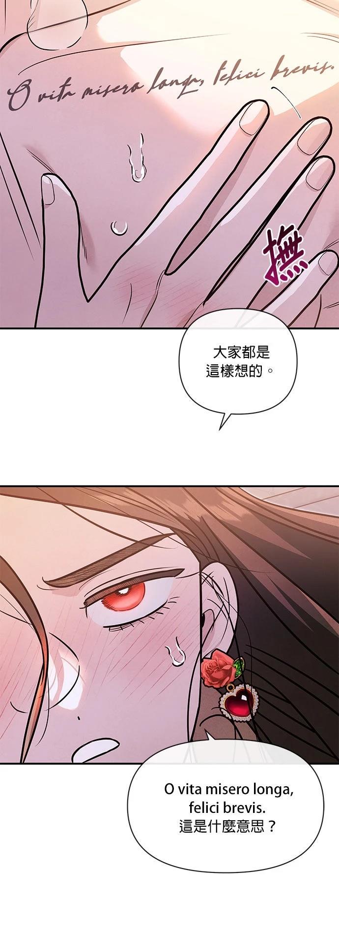 第65话15