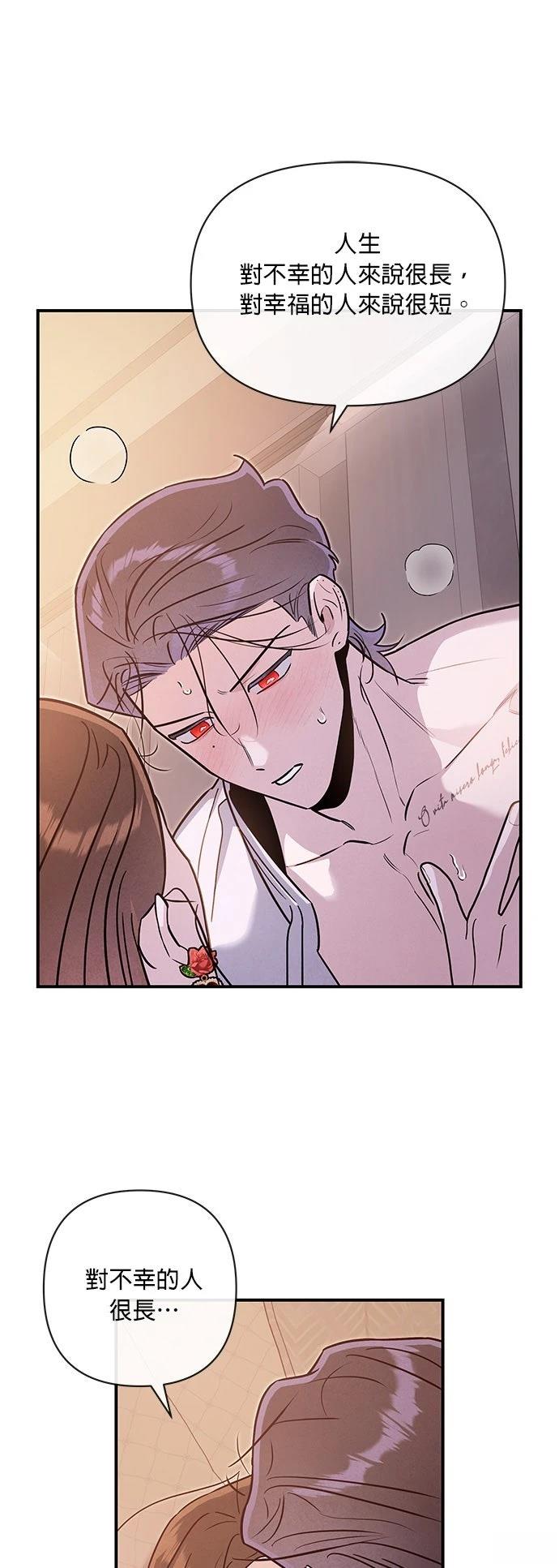 第65话16