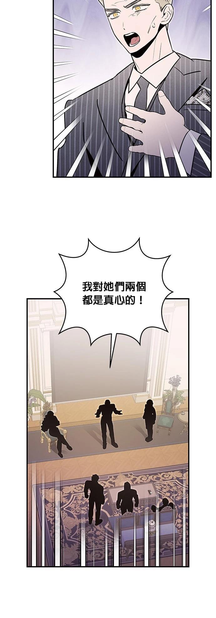 第65话26