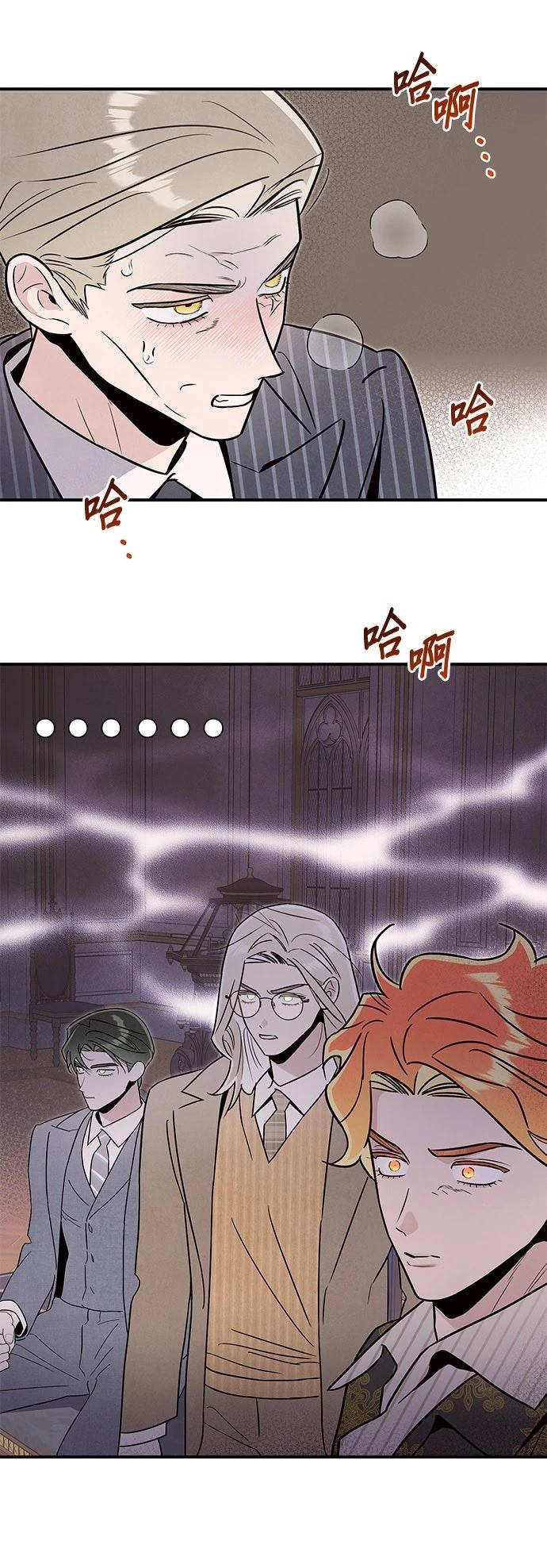 第65话27