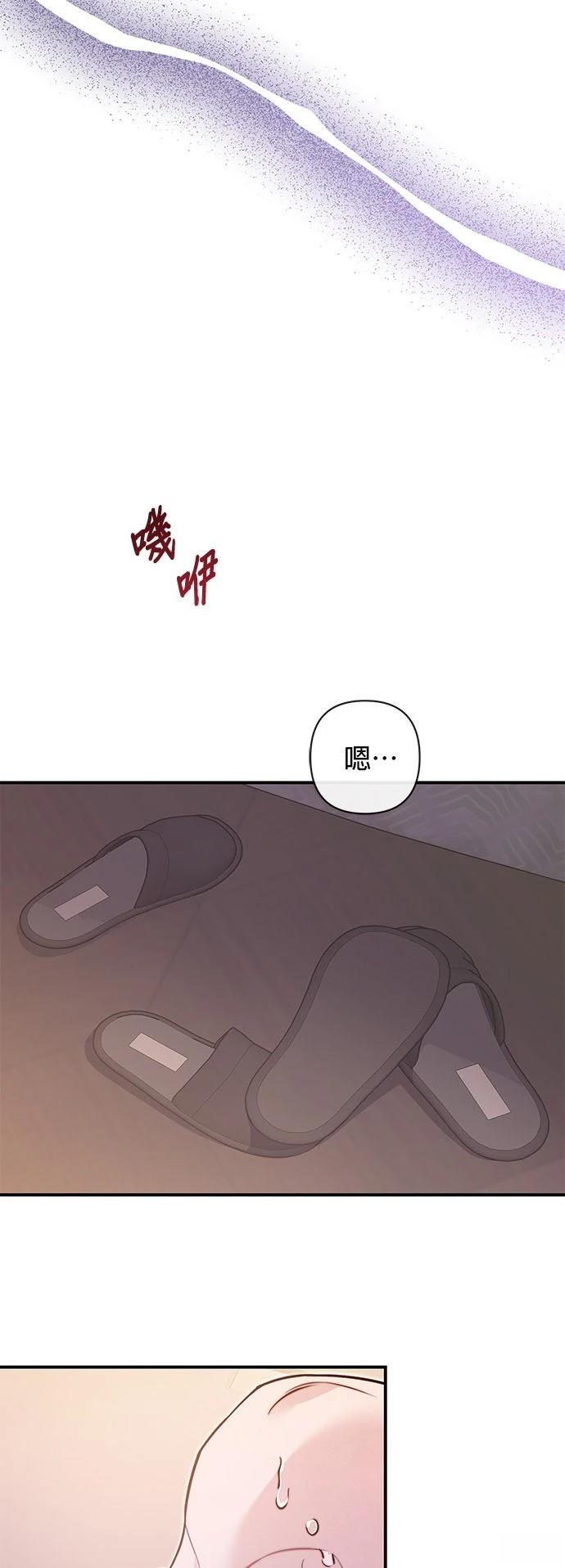 第65话34