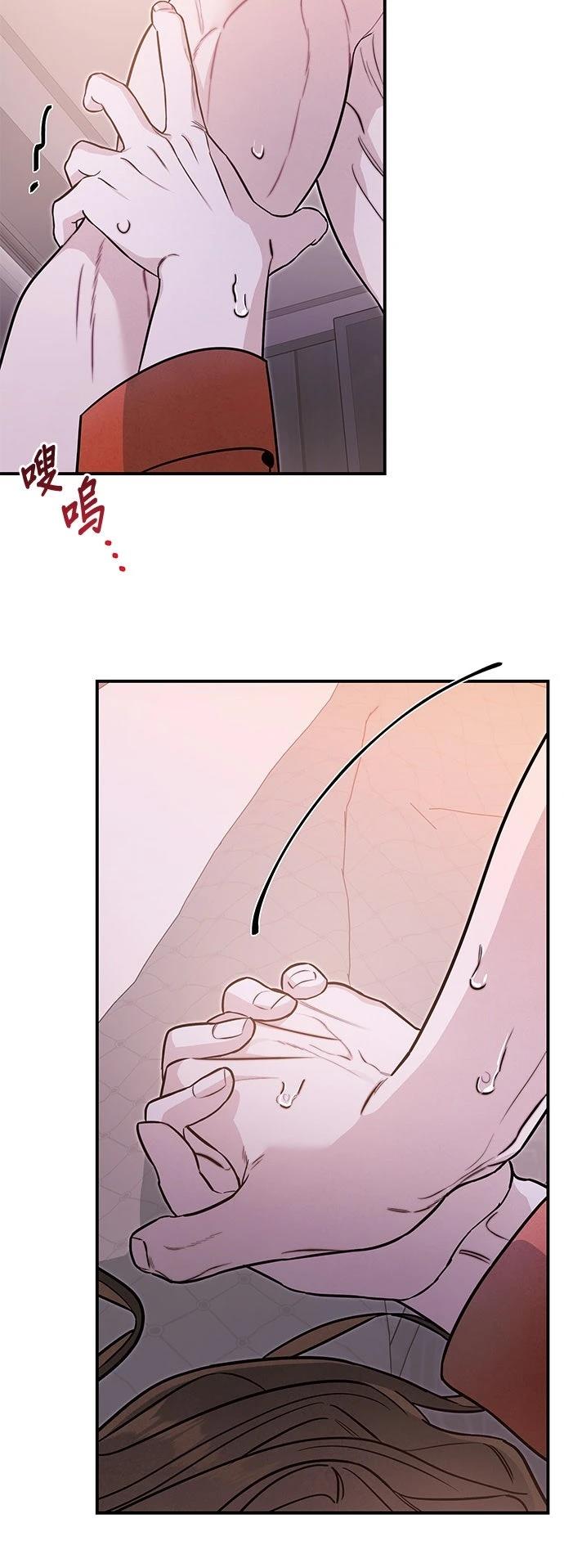 第65话35
