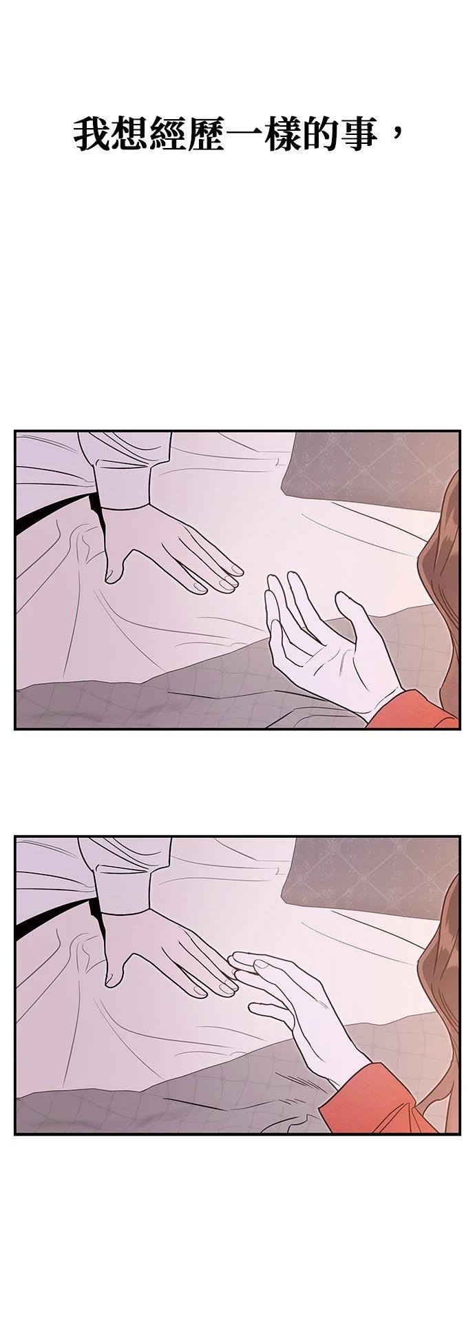 第65话39