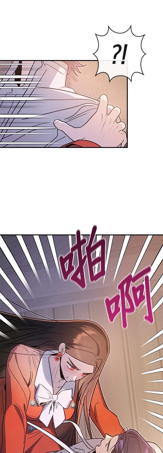 第65话4