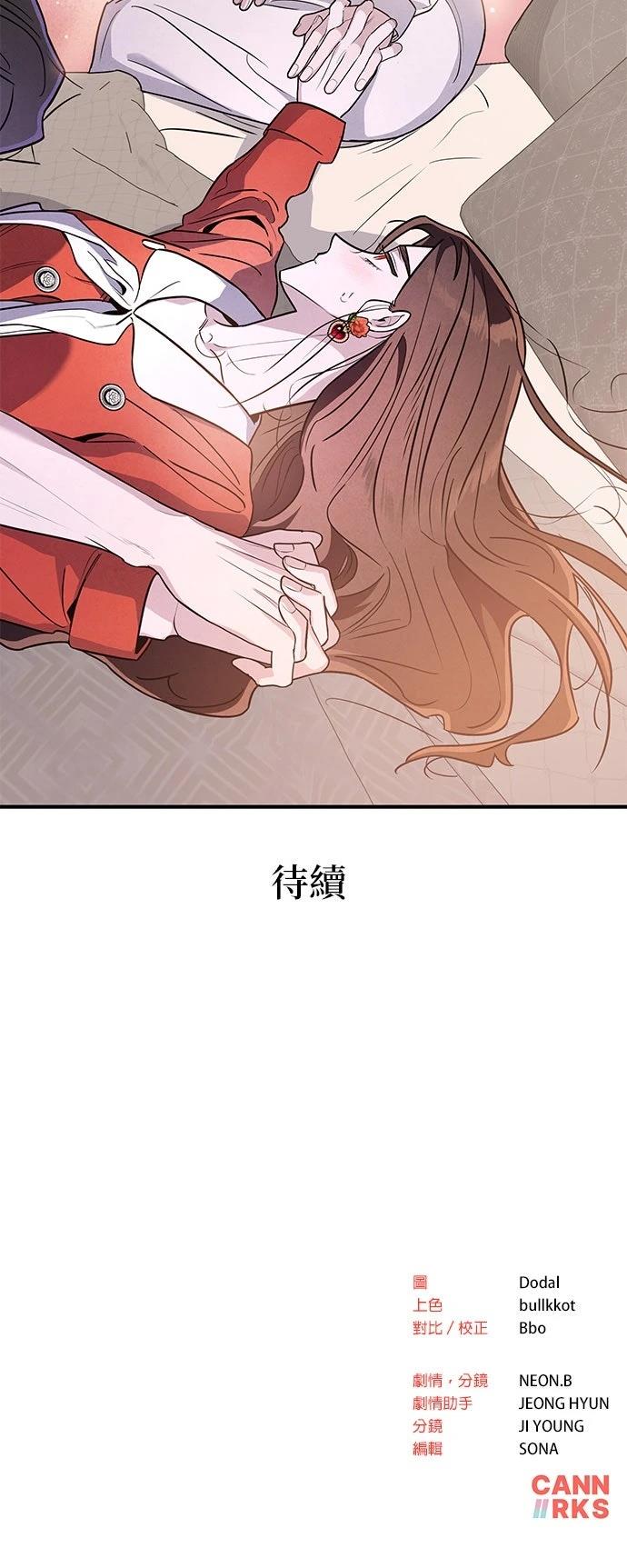 第65话42