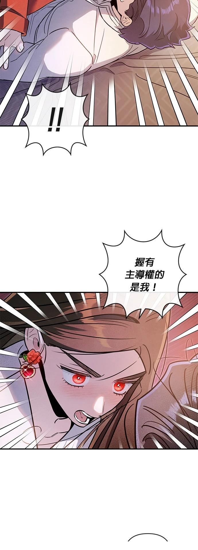 第65话5