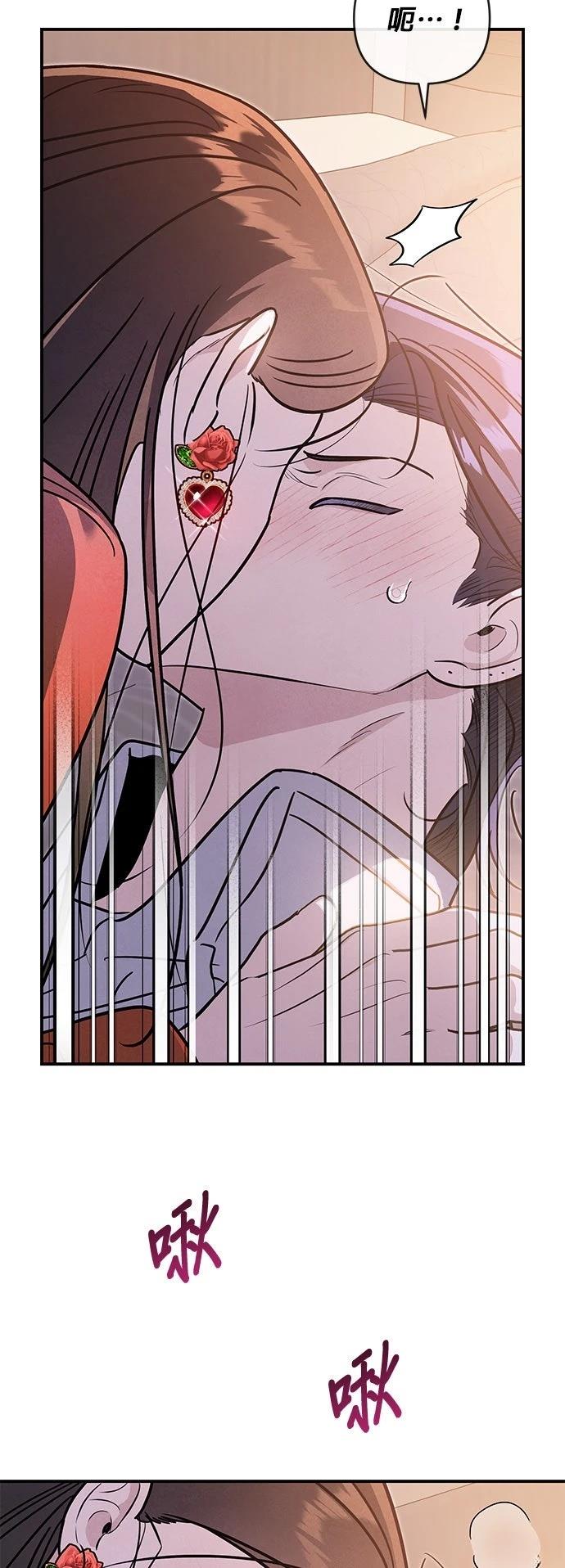 第65话6