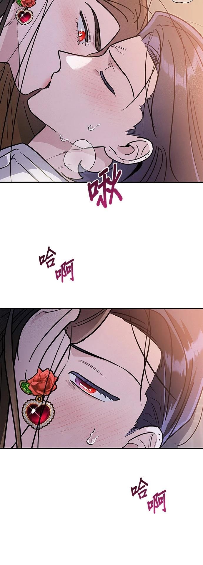 第65话7