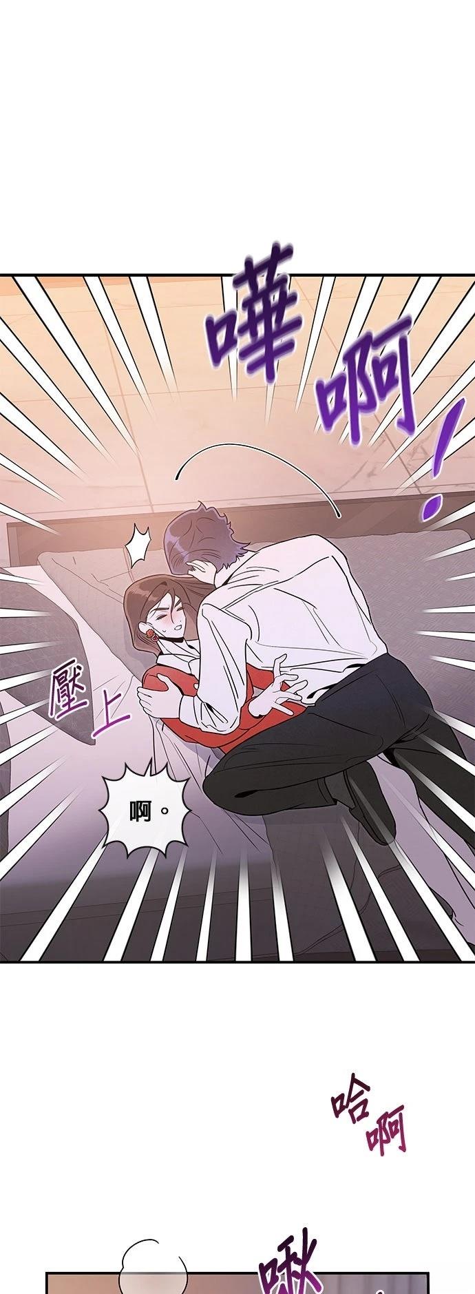 第65话8