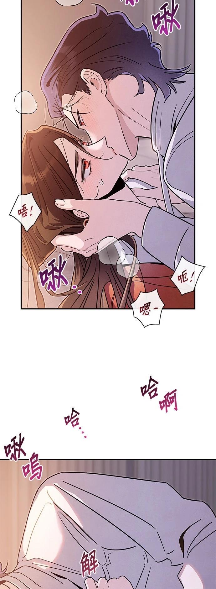 第65话9