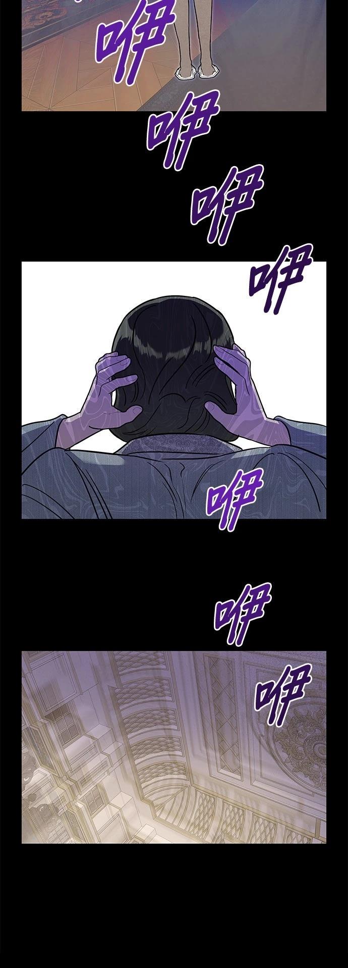 第67话28