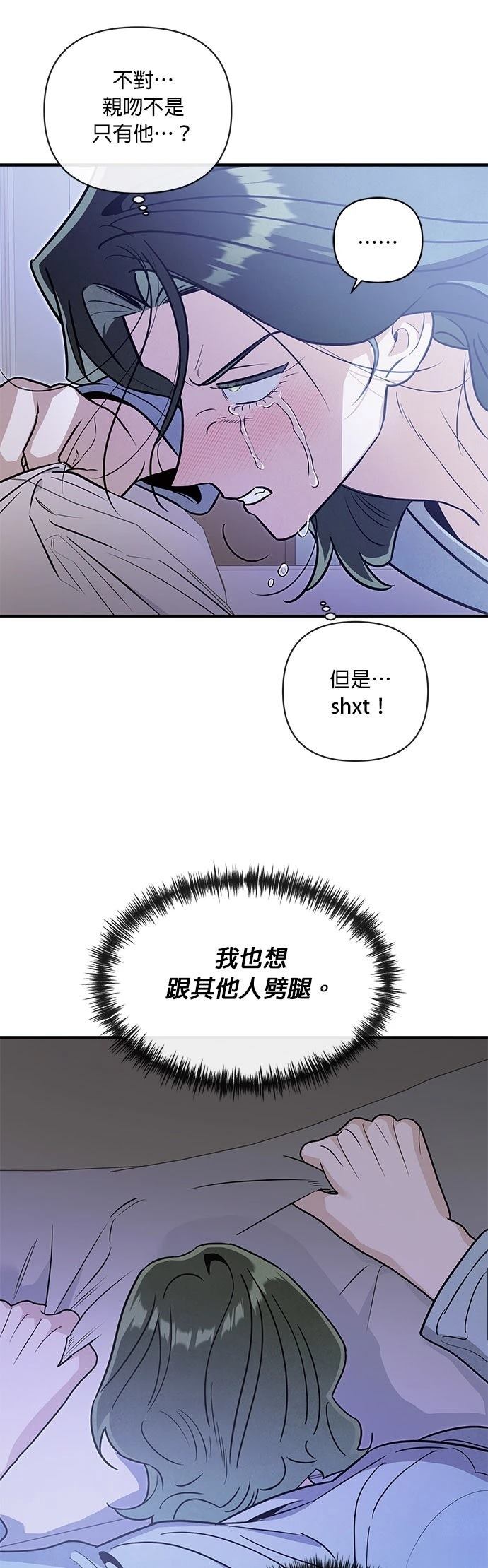 第67话43