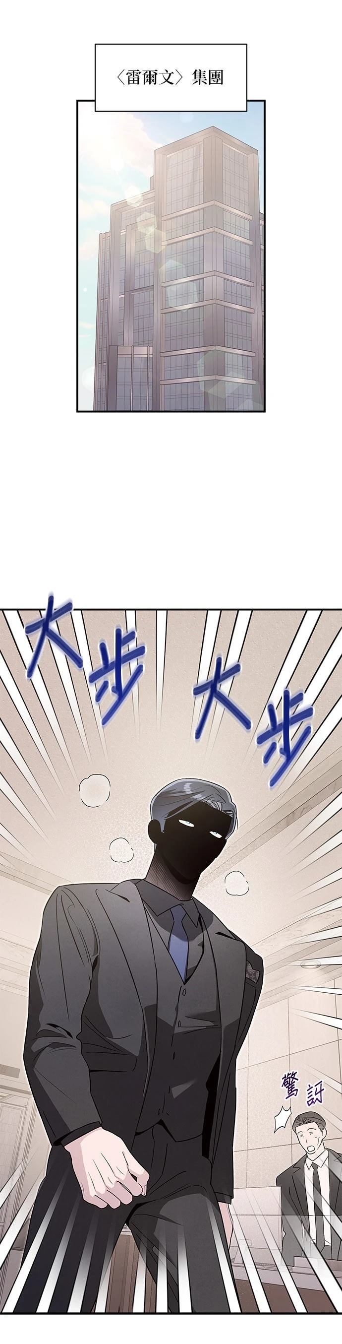 第68话26